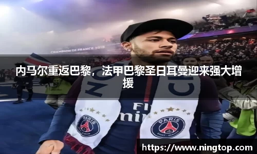 米兰体育