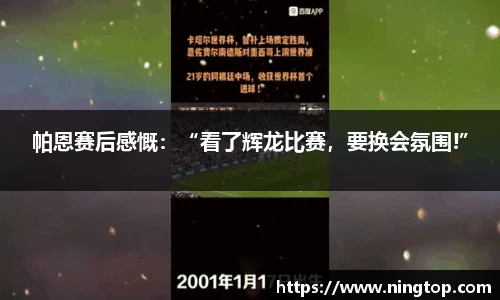 米兰官网
