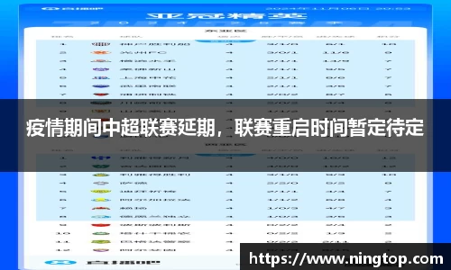 ac米兰体育