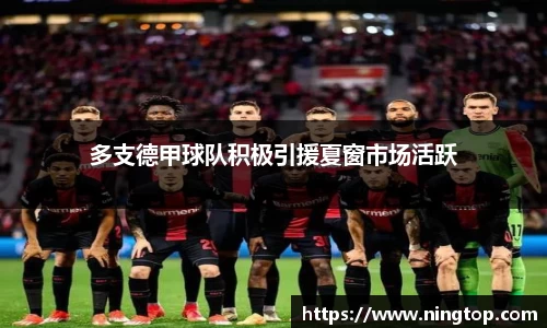 米兰体育官网