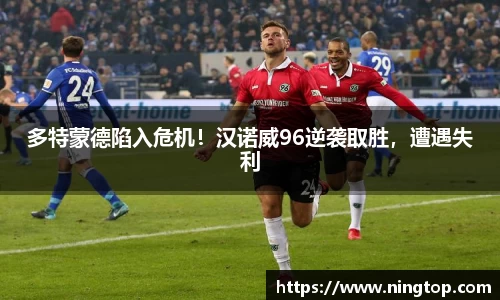 米兰官网