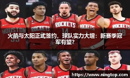 米兰官网
