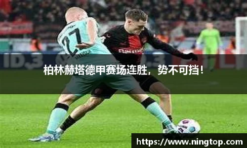 ac米兰体育