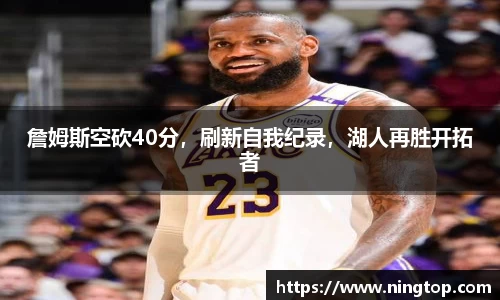 米兰体育官网