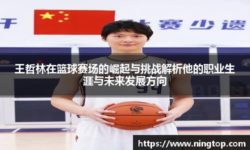 米兰官网