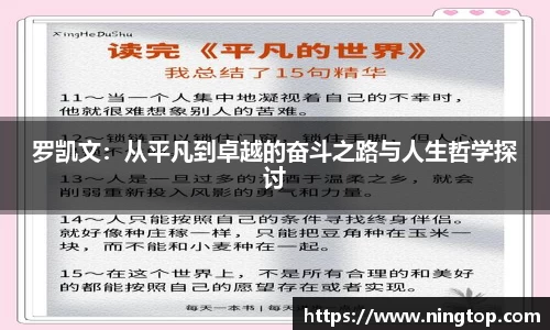 ac米兰体育