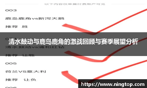 ac米兰体育