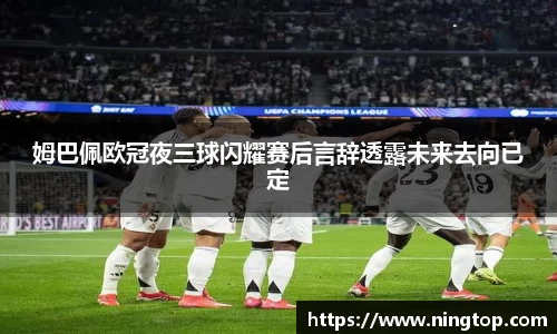 ac米兰体育