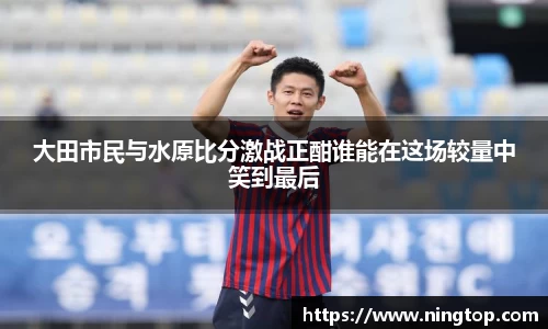 米兰体育