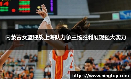 米兰体育
