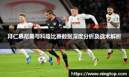 ac米兰体育