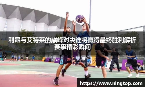 米兰体育官网