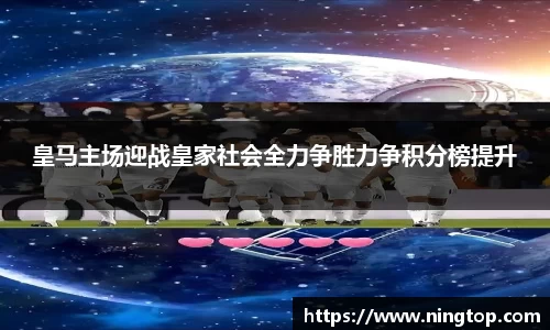 ac米兰体育