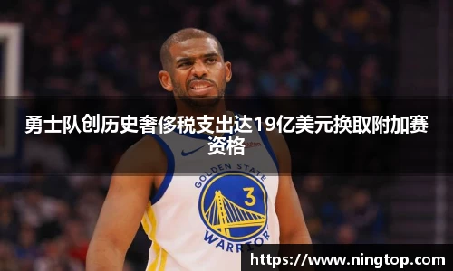 米兰体育