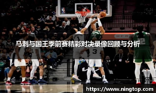 ac米兰体育