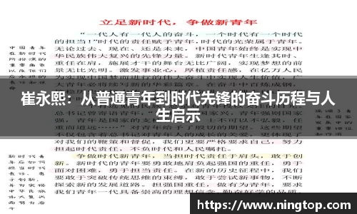 米兰官网