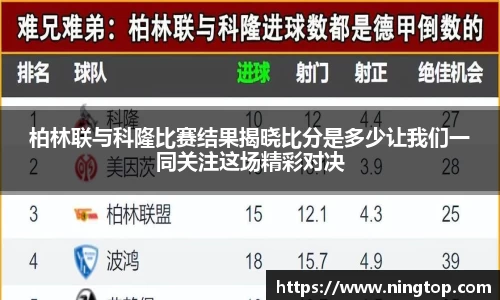 ac米兰体育