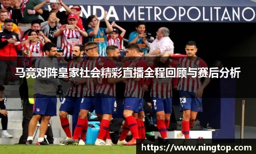 米兰体育官网