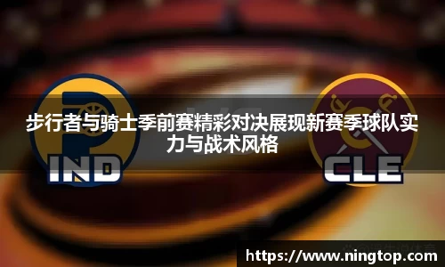 米兰官网