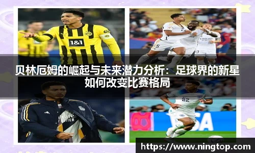 米兰体育