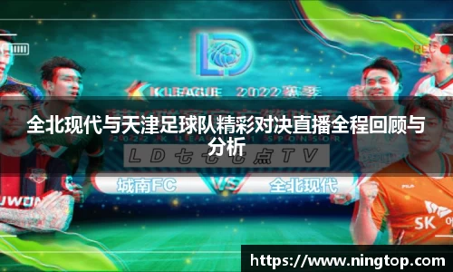 ac米兰体育