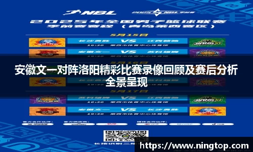 ac米兰体育