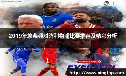 ac米兰体育