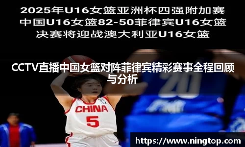 米兰官网