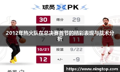 ac米兰体育